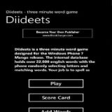 Dwonload Diideets Cell Phone Game